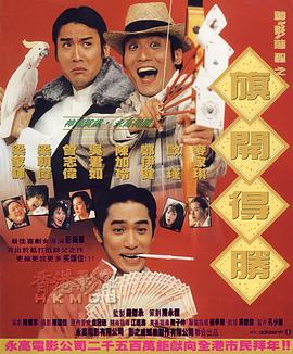 av网站在线免费播放