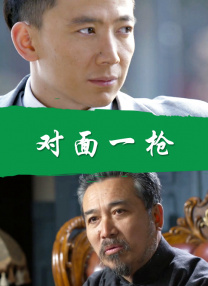 操你啦免费视频